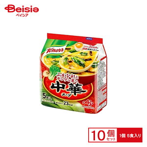 CX^gHi ̑f Nm| ؃X[vӂЂ5H×10 ܂Ƃߔ Ɩp