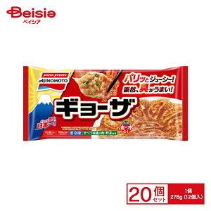 Lq ̑f M[U 276gi12j×20  ܂ ƈ ܂Ƃߔ Ɩp Ⓚ