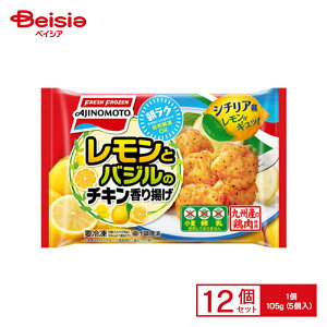 g ̑f ƃoW̃`Lg 105g×12  ٓ ܂ ܂Ƃߔ Ɩp Ⓚ