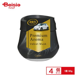 GXe[ N}̏L v~AA} Q^Cv xxbgXN 90g×4