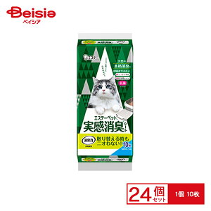 GXe[ GXe[ybgLV[gLp10×24 ܂Ƃߔ Ɩp ybg | LpybgV[c LV[g 10 ܂Ƃߔ Ɩp ybgV[g L