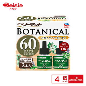 A[X A[Xm[}bg{^jJւ60p×2{×4 |  ւ   ΍ Lbh  {^jJ VR  쏜 悯 Ԃ ybg S   ΍  