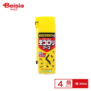 �A�[�X���� ���R�����A�[�X�i�G�A�]�[���j300ml×4�� | ���悯 ������ �E���� �X�v���[ ���J�f�΍� �J�����V�΍� �J�����V �悯 �J�����V�h�~ �J�����V �쏜 �J�����V ���悯 �J�����V
