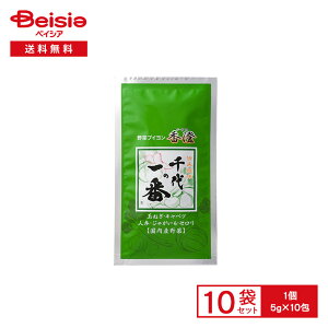 y܂ƂߊΏہő15%OFFI420:00-111:59z̈ ؃uC  50gi5g×10j×10 |  uC  m sgp Y B[KΉ X[vx[X pX