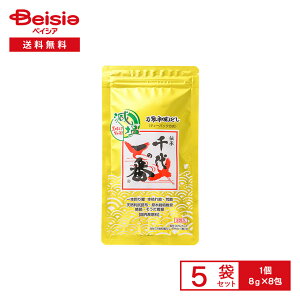 ̈  \a ̈ 64gi8g×8j×5 | pbN a \ {͂ Kz Y 30% aH ݂` ϕ Ϗo ȒP ܂Ƃߔ