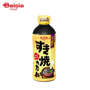 エバラ すき焼のたれ 500ml | 調味料 たれ すき焼き 本醸造醤油 砂糖 本みりん 鰹節 和食 豚の角煮 肉じゃが 簡単調理 時短