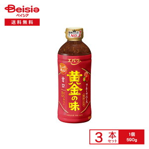 Go ̖ Ì 590g×3{ |  ē̂ t[cx[X ݂͂ Ì RN| ē BBQ p[eB[ ȒP ܂Ƃߔ