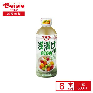 Go Ђ̑f z 500ml×6{ |  Ђ t̃^Cv ؒЂ Ђ` ȒP Z ƒp  {g ܂Ƃߔ