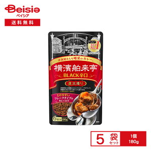 Go _ J[t[N BLACKh 180g×5 | J[E т r^[ h n₷ XpCX n[u No.1 L[}J[ J[hA mH ȒP ܂Ƃߔ
