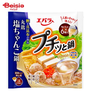 Go v`bƓ ی{ 񂱓 i23g×6j | ̑f Zk |[V l ی{ 񂱓 ǂ G ȒP Z Ƒ l炵  g؂