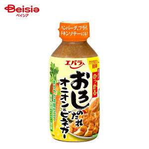 Go 낵̂ IjIrlK[ 270g | ē̂ 낵 m CrlK[ }X^[h no[O Jpb` `L\e[  ȒP