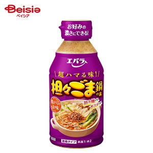 Go n}閡! SXܓ̑f 300ml | ̑f Zk { SX T_ [ X[v Ԃ ȒP Z ~j{g