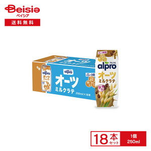 Av I[c~Ne 250ml×18{ | alpro _m R[q[ JtFe H@ S JVE J[ isgp RXe[[ H P[X
