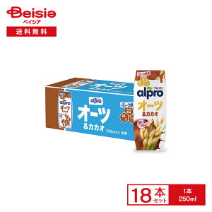 Av H@ہS I[cJJI 250ml×18{ | alpro _m I[c~N `R[g JJI |tFm[ JVE J[ isgp RXe[[ P[X