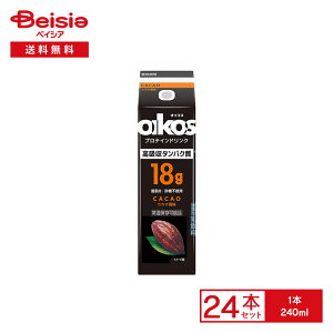 ICRX veChN z^pN18g JJI 240ml×24{ | oikos _m  veC ^pN b0 sgp g[jO ؃g 퉷ۑ\i ܂Ƃߔ