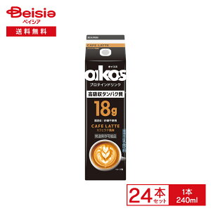 ICRX veChN z^pN18g JtFe 240ml×24{ | oikos _m  veC ^pN b0 sgp g[jO ؃g 퉷ۑ\i ܂Ƃߔ