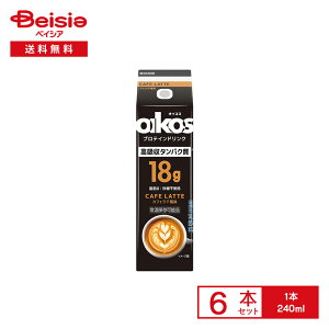 ICRX veChN z^pN18g JtFe 240ml×6{ | oikos _m  veC ^pN b0 sgp g[jO ؃g 퉷ۑ\i ܂Ƃߔ