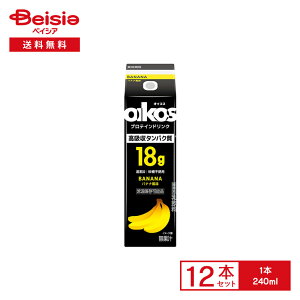 ICRX veChN z^pN18g oii 240ml×12{ | oikos _m  veC ^pN b0 sgp g[jO ؃g 퉷ۑ\i ܂Ƃߔ