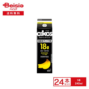 ICRX veChN z^pN18g oii 240ml×24{ | oikos _m  veC ^pN b0 sgp g[jO ؃g 퉷ۑ\i ܂Ƃߔ