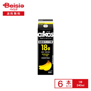 ICRX veChN z^pN18g oii 240ml×6{ | oikos _m  veC ^pN b0 sgp g[jO ؃g 퉷ۑ\i ܂Ƃߔ