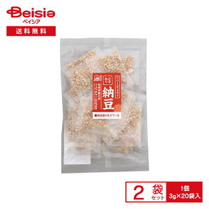 yWEBz }_t[Y Y Ђ[ t[YhC 60gi3g×20ܓj×2 | [ [ [ HcY哤 pX^ ݂` T_ ӂ肩   ܂Ƃߔ