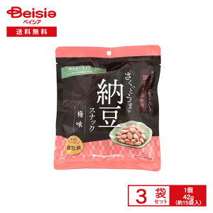 }_t[Y Ƃ܂ [XibN ~ 42gi15ܓj×3 | [ t[YhC ߖ [ ς H@ S r^~    ܂ yY ܂Ƃߔ