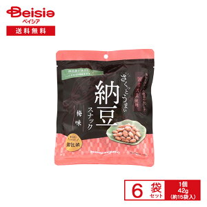 }_t[Y Ƃ܂ [XibN ~ 42gi15ܓj×6 | [ t[YhC ߖ [ ς H@ S r^~    ܂ yY ܂Ƃߔ