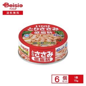 Ȃ Ƃ肳݃t[N ᎉb 70g×6 | { { t[N ᎉb 0 ς Y{ T_ gbsO ؃g Y  ʋl u ܂Ƃߔ