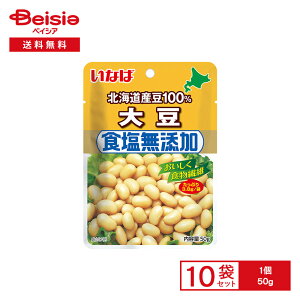 Ȃ kCY100% HY 哤 50g×10 | 哤 H@  ϓ T_ a J[ hCpbN pE` ME  ܂Ƃߔ