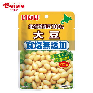 Ȃ kCY100% HY 哤 50g | 哤 H@  ϓ T_ a J[ hCpbN pE` ME 