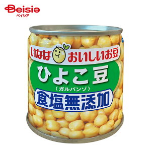 Ȃ T_ Ђ悱 HY 100g | `bNs[ Ko] H@ r^~B r^~E C\t{ S |[Nr[Y J[ ʋl 