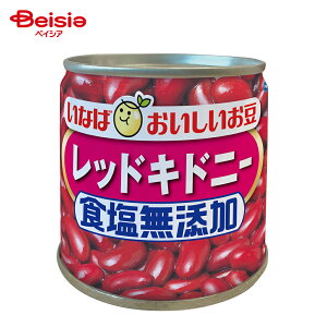 Ȃ T_ bhLhj[ HY 110g | Ԃ񂰂 H@  T_ X[v `RJ ʋl 