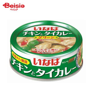 Ȃ `Lƃ^CJ[ O[ 125g | O[J[ ^CJ[ { RRibc~N { ^C GXjbN y тɂ  Lv AEghA ʋl