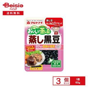 }iM   60g×3 |  kCYʍ͔|  ς H@  T_ no[O X[v ϓ ϕ ݂ 퉷 pE` ܂Ƃߔ