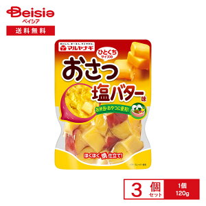 }iM ЂƂTCY o^[ 120g×3 | Tc}C Î ЂƌTCY o^[  ׂƂ    ȒP ` pE` 퉷 ܂Ƃߔ