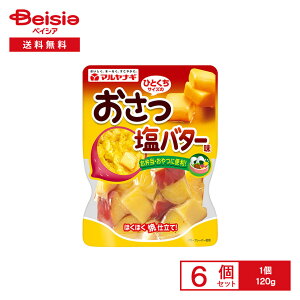 }iM ЂƂTCY o^[ 120g×6 | Tc}C Î ЂƌTCY o^[  ׂƂ    ȒP ` pE` 퉷 ܂Ƃߔ