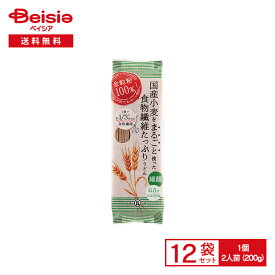 【まとめ割対象 最大15%OFF 4/4 20:00-10】石丸 国産小麦まるごとつかった 食物繊維たっぷりうどん 細麺 2人前（200g）×12袋 | うどん 乾麺 全粒粉100% 約1/3日分の 食物繊維 マグネシウム 鉄 ビタミン 亜鉛 サラダうどん 常備 まとめ買い