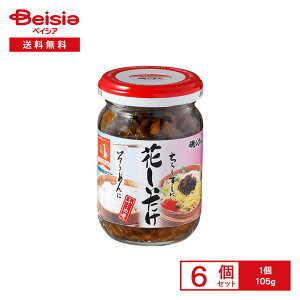 邶܂ Ԃ 105g×6 |  ώ ő XCX ӂߎ Ðh r肿炵 ߂ ͂̂  ܂Ƃߔ