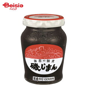 邶܂ Cۂ̒ώ 邶܂ r 140g | Cےώ ̂̒ώ Ŷ100% ` ͂̂  p sU H e r 