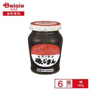 邶܂ Cۂ̒ώ 邶܂ r 140g×6 | Cےώ ̂̒ώ Ŷ100% ` ͂̂  p sU H e r  ܂Ƃߔ