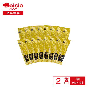 邶܂ ݂XeBbN 160gi10g×16{j×2 | ݂ ₻ڂ XĂ ɂ ͂̂. {  ܂  g؂ ȒP  ܂Ƃߔ