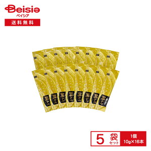 邶܂ ݂XeBbN 160gi10g×16{j×5 | ݂ ₻ڂ XĂ ɂ ͂̂. {  ܂  g؂ ȒP  ܂Ƃߔ