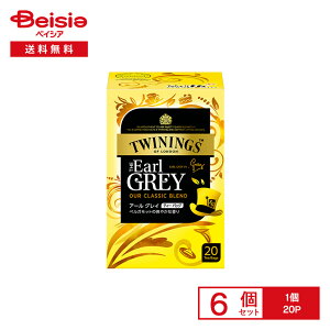 ЉY gCjO A[ OC eB[obO20P×6 | A[OC g eB[obO t[o[eB[ xKbg k bNX  ܂Ƃߔ