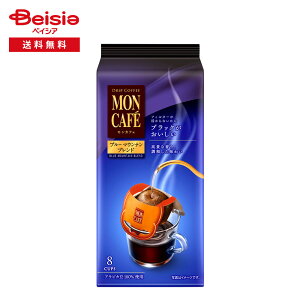 ЉY JtF u[}Eeuh 8t | hbvR[q[ hbvobO u[}Ee ArJ100% Mȍ  ItBX  AEghA