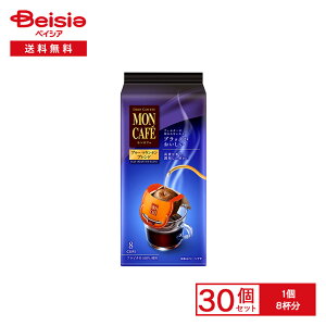 ЉY JtF u[}Eeuh 8t×30 | hbvR[q[ hbvobO u[}Ee ArJ100% Mȍ  ItBX  AEghA ܂Ƃߔ