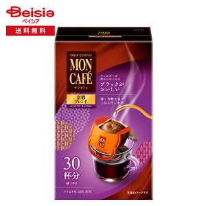 ЉY JtF suh 30t | hbvR[q[ hbvobO s uh ArJ100% iȊÂ]C  ItBX  AEghA