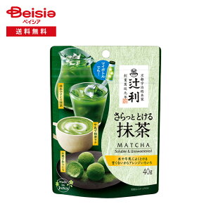 ЉY җ ƂƂ閕 40g |   sF MATCHA Powder UJI MIJ soluble unsweeted ACX zbg e XC[c  yY