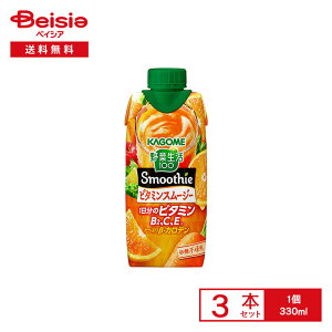 JS ؐ100 Smoothie r^~X[W[ 330ml×3{ | ؐ X[W[ IW ؃W[X ؉ʎ~bNX r^~⋋ 1/2 sgp H 