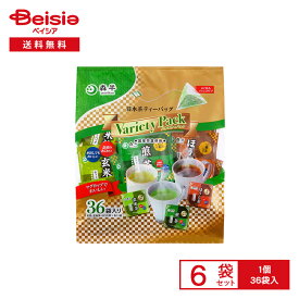 森半 日本茶ティーバッグ バラエティパック 36袋入×6袋 | 日本茶 ティーバッグ 三角 3種 宇治抹茶入り 玄米茶 煎茶 一番茶入り ほうじ茶 国産茶葉 簡単 便利 オフィス 旅先 アウトドア 常備 まとめ買い