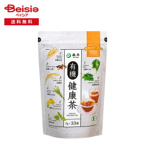 X L@N 99gi3g×33Pj |  mJtFC eB[obO Op I[KjbN L@͔| 唞 ng  C{X njOubV K̗t P[ t XbL ۑ